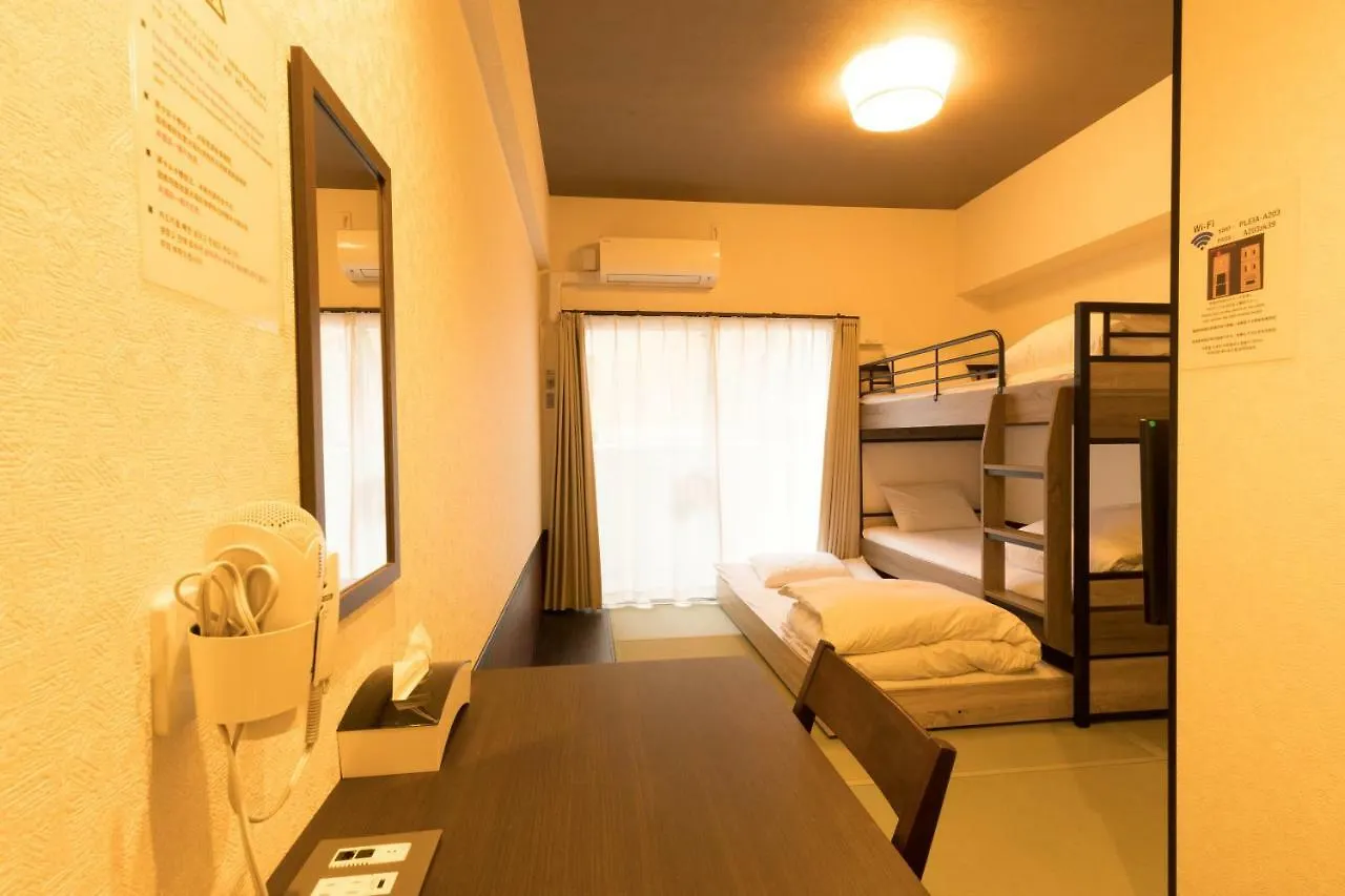 Pleia Hotel Osaka Japan